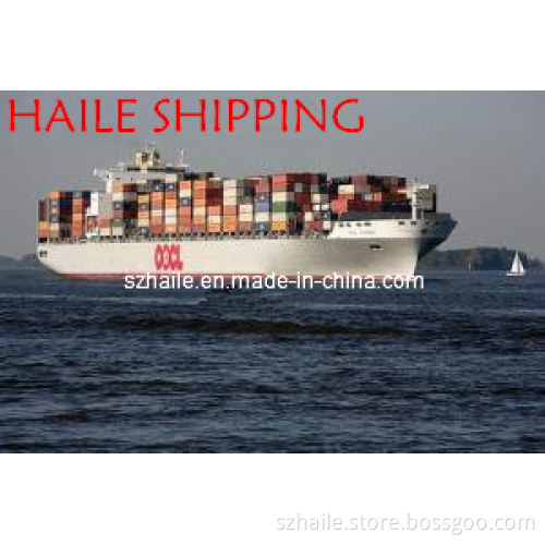 Sea Shipping (FCL) From Guangzhou to Vancouver